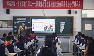詹亚龙（中兴小学）—英语：《Unit7 At weekends Revision＆Extended reading》