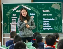 王梓（张家港市实验学校）——英语：5A Project1 An animal school