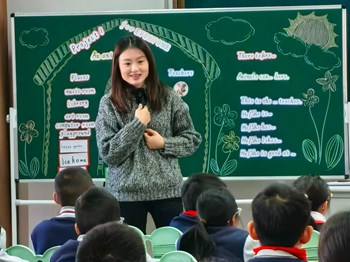 王梓（张家港市实验学校）——英语：5A Project1 An animal school
