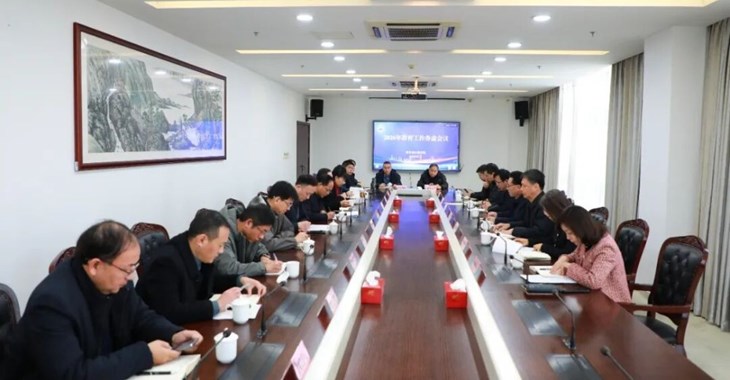 实干为先，再启新程 | 市教育局召开2026年工作务虚会