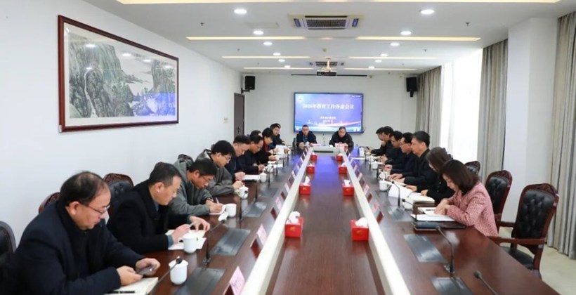 实干为先，再启新程 | 市教育局召开2026年工作务虚会