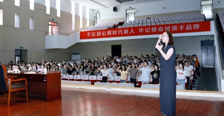 2026年张家港市新入职教师培训开班