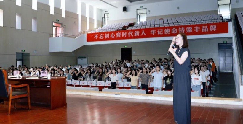 2026年张家港市新入职教师培训开班