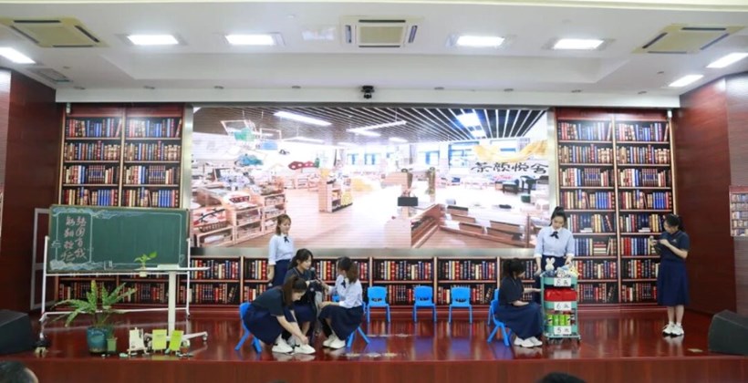 “行知说”教师讲坛 | 爱满课堂 践行教育家精神 做有温度的教育