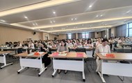 淬炼科研硬功　筑牢科研底座 ——2026-2027学年第一学期全市中小学幼儿园新任教科主任专项培训